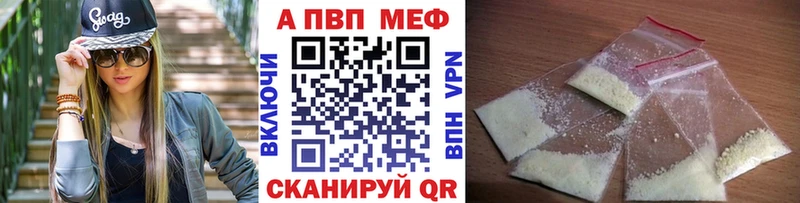 KRAKEN онион Шлиссельбург А ПВП СК КРИС