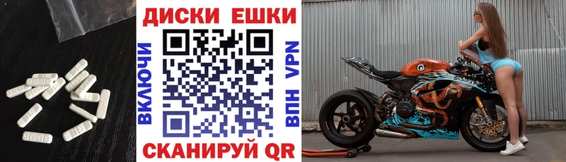 даркнет сайт  Шлиссельбург  ЭКСТАЗИ Punisher 