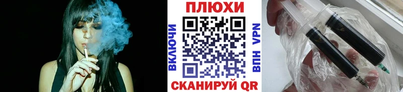 Гашиш Изолятор  хочу   Шлиссельбург 