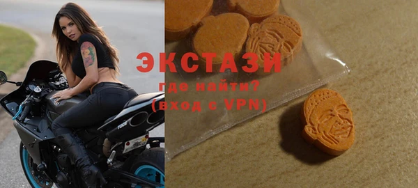 МДПВ Липки