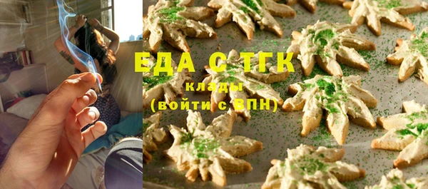 гидра Лиски