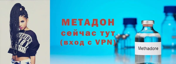МДПВ Липки