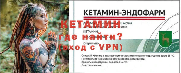 МДПВ Липки