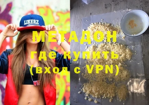 МДПВ Липки