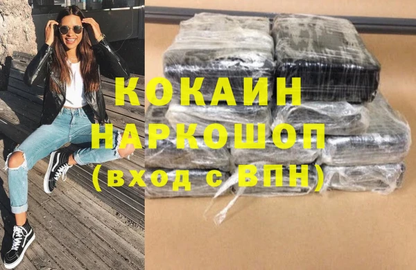 МДПВ Липки
