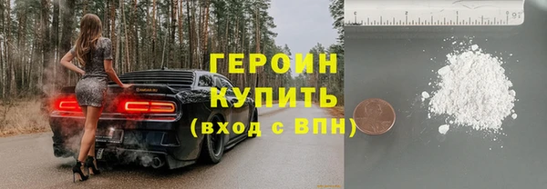 ALPHA PVP Лихославль