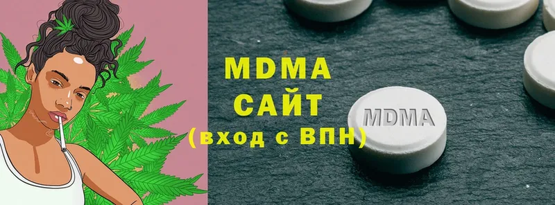 дарнет шоп  Шлиссельбург  MDMA crystal 