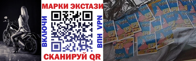 как найти закладки  Шлиссельбург  Марки N-bome 1,8мг 