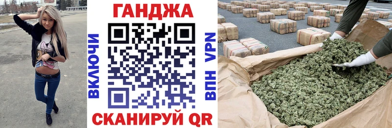 Марихуана OG Kush  Шлиссельбург 